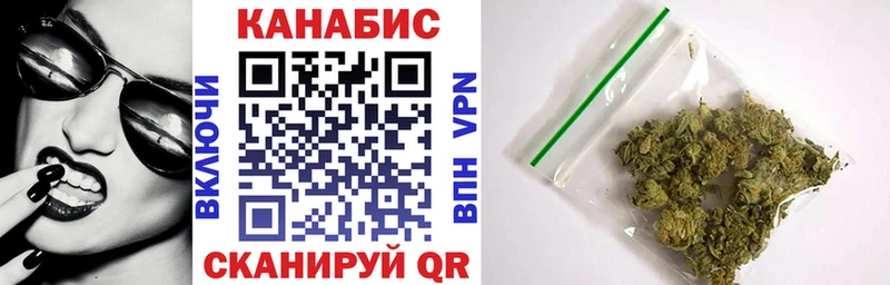 Хочу наркоту Нолинск ГАШИШ  Кокаин  А ПВП  Меф 