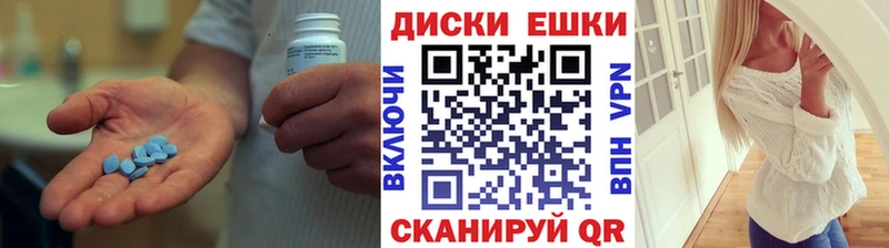 что такое наркотик  Нолинск  darknet клад  Ecstasy ешки  KRAKEN tor 