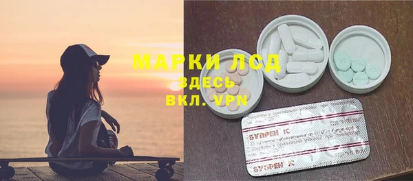 ECSTASY Алексин