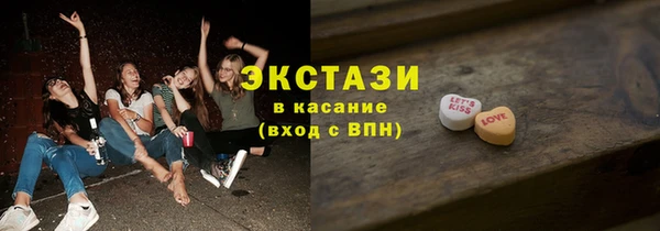 скорость mdpv Алексеевка