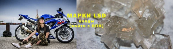 Альфа ПВП Иннополис