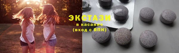 скорость mdpv Алексеевка