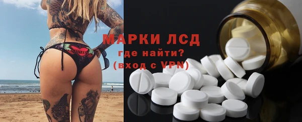 ECSTASY Алексин