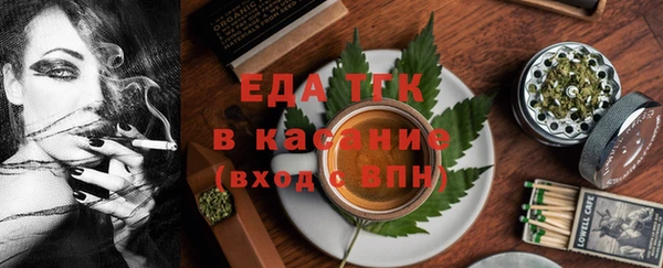 скорость mdpv Алексеевка