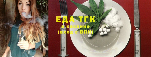 ECSTASY Алексин