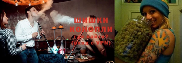 ECSTASY Алексин